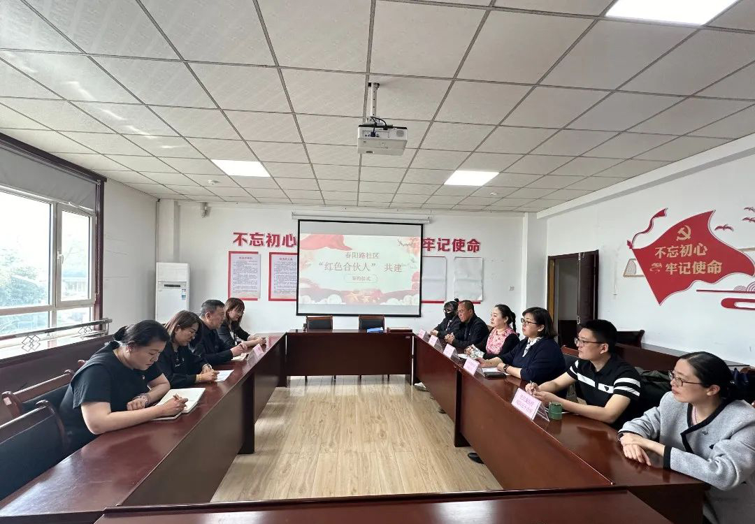 微信图片_20250419153759.jpg