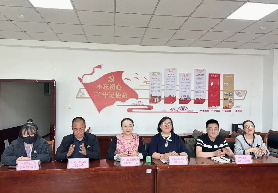 微信图片_20250419153822.jpg